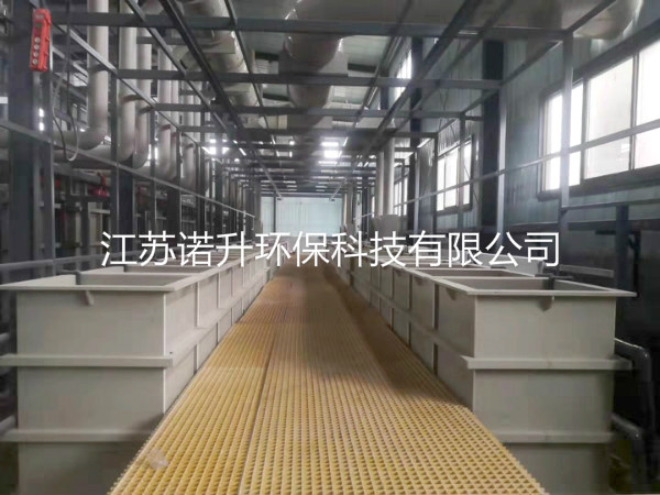 電鍍槽，電鍍廢氣收集處理