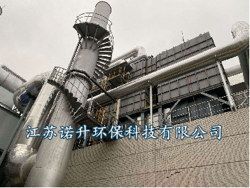  對(duì)噴漆等行業(yè)廢氣大風(fēng)量、低濃度、含多種有機(jī)成分的廢氣處理設(shè)備